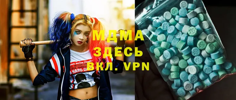 гидра зеркало  Каргат  MDMA Molly 